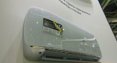 Кондиционер Hisense AS-10UW4SVETG107 фото 3 Кондиционер Hisense AS-10UW4SVETG107 фото 3