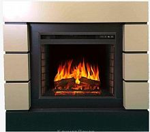  Royal Flame Lindos Beige Grey c Vision 23 EF LED 3D FX