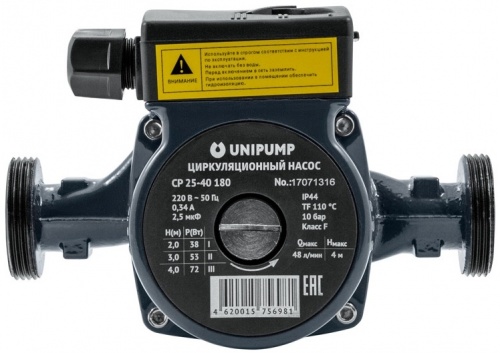   Unipump CP 25-60 180