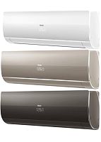  Haier HSU-09HFF103/R3(W/G/B)/ HSU-09HUF103/R3