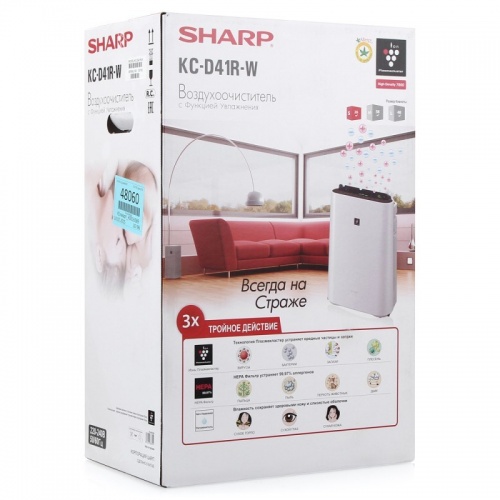   Sharp KC-D51 RW  - Market174   9