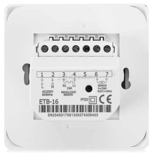  Electrolux Thermotronic Basic ETB-16  5