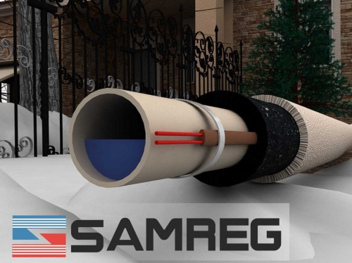 �������� Samreg 16 �� � �������� � ������ ���� 8