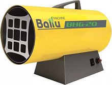    Ballu BHG-10