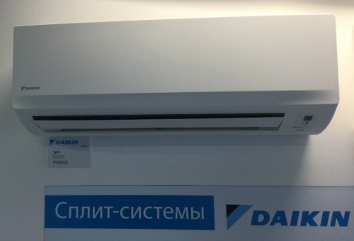  Daikin FTXF25D/RXF25D  3