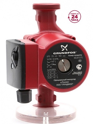   Grundfos UPS 25-40